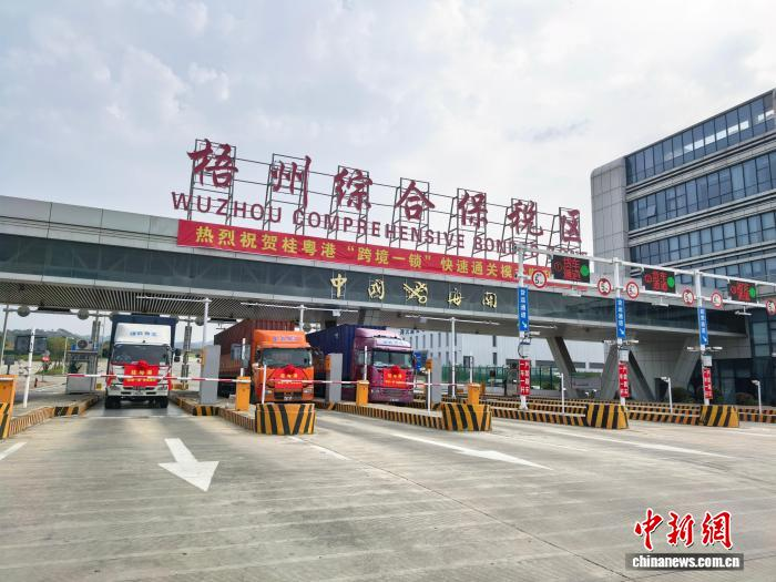 朗昇科技智能锁