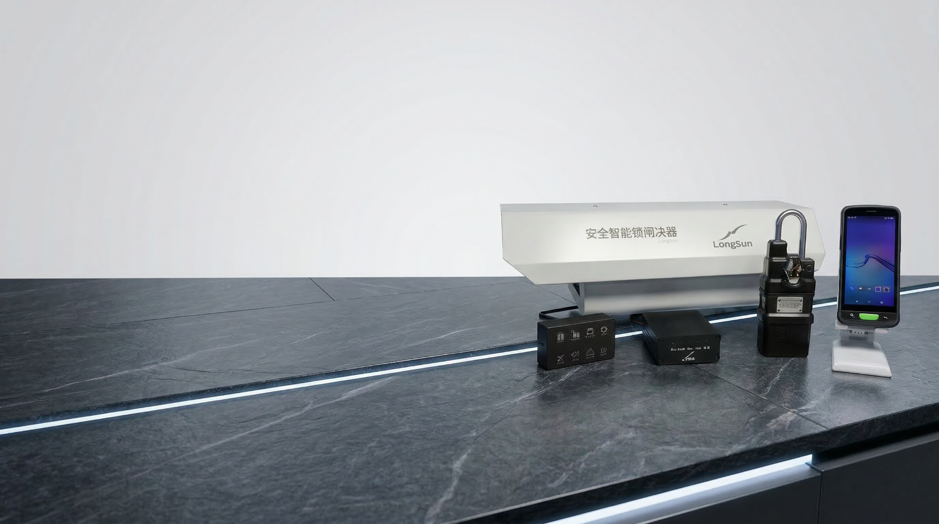 安全智能联动侦察系统